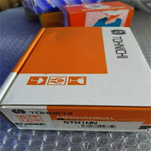 TOHNICHI東日配件替換頭部HH型六角頭HH22D X 19