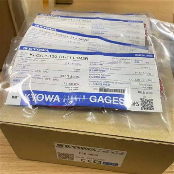 KYOWA共和應(yīng)變片通用箔式應(yīng)變片KFGS-1-350-D16